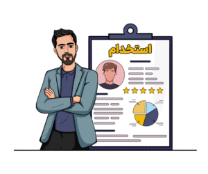 استخدام پارسا پایپ